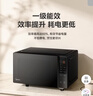 美的（Midea）家用一级能效变频微波炉800W速热省电 12项智能菜单 钻石背板易洁PM20M3 实拍图