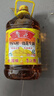 鲁花【保真花生油】 食用油 5S 压榨一级 花生油 5L 实拍图