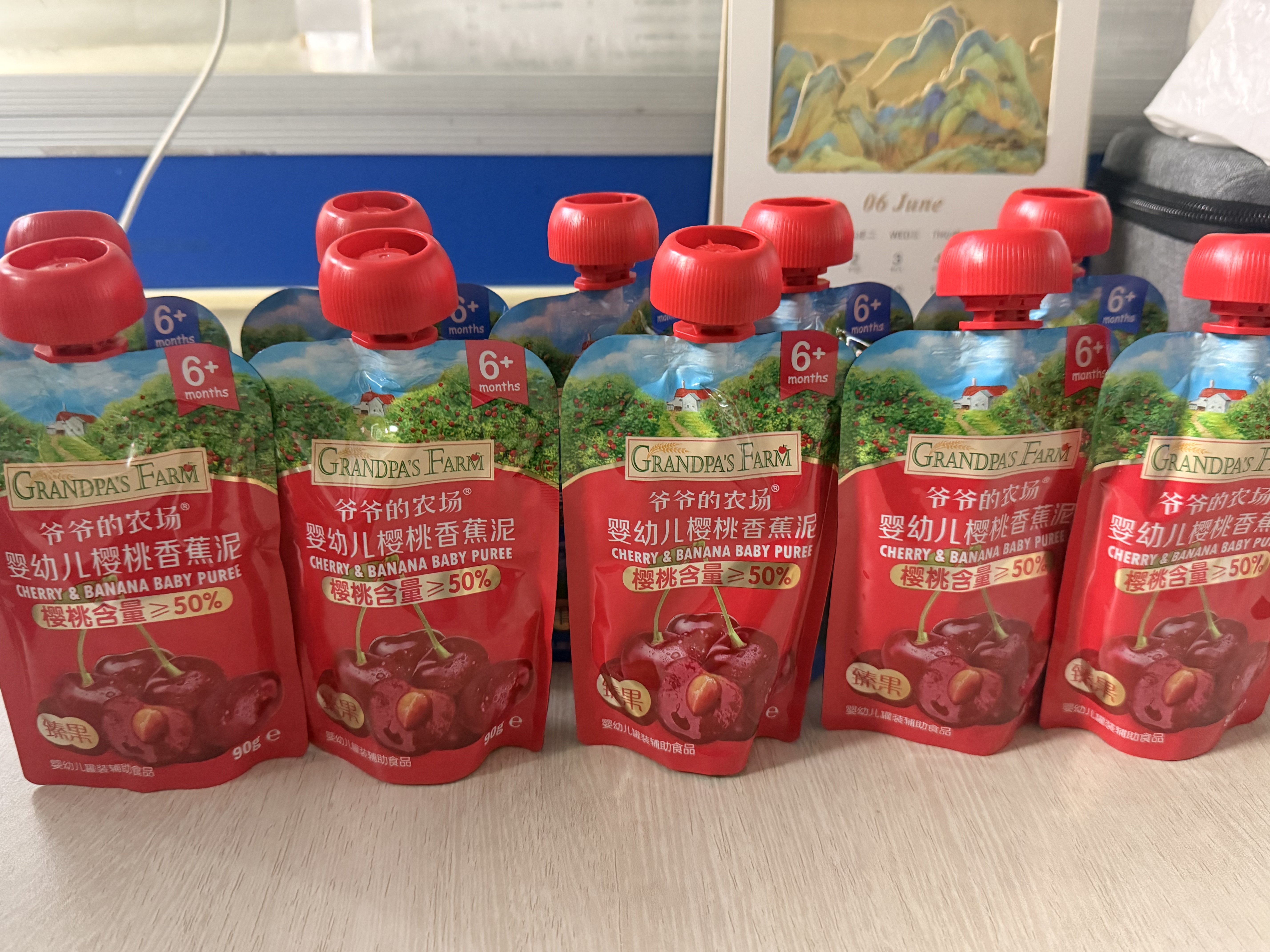 爷爷的农场宝宝果泥西梅蓝莓泥90g*10袋婴儿水果泥儿童饮品零食辅食口味随机 实拍图