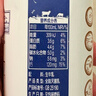 蒙牛特仑苏纯牛奶全脂灭菌乳利乐钻200mL*10盒 早餐奶 实拍图