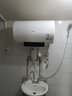 美的（Midea）储水式电热水器电家用50升国家补贴健康免换镁棒一级能效85%热水输出率【超省电】F5021-X1(S) 实拍图