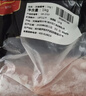 双汇猪里脊肉2斤冷冻生鲜猪肉猪柳肉猪里脊炒菜小酥肉烧烤 实拍图