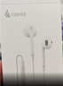 漫步者（EDIFIER）H180Plus 半入耳式有线耳机 手机耳机 音乐耳机 K歌耳麦 3.5mm接口 电脑笔记本手机适用 实拍图