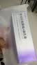 [孚立美]氟轻松氢醌维A酸乳膏 3g 1盒装 入门优选推荐装 实拍图