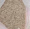 城市理享樱花白茶豆腐膨润土木薯混合猫砂2.5kg*4 除臭低尘瞬吸结团不粘底 实拍图