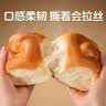 豪士酵香老面包500g  老面包代餐面包早餐健康零食办公室休闲 实拍图
