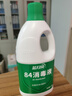 蓝月亮84消毒液1.2kg*6瓶 地板玩具家居衣物消毒水杀菌率99.999% 实拍图