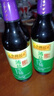 李锦记【百厨大战同款】薄盐系列 薄盐生抽500ml【减盐25%* 一级】健康 实拍图