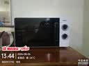 威力（WEILI）20L快捷家用微波炉家用小型高效速热旋钮操控简易操作易清洁内胆20MX68-L 实拍图
