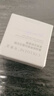 可丽金（COLLGENE）重组胶原蛋白蕴活光塑紧致驻颜面膜大膜王生日七夕礼物送女生 实拍图