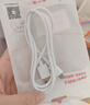 OKSJType-C数据线6A快充100W/66W 适用于华为Mate60Pro/P50/40荣耀小米vivo安卓手机【2米两条装】 实拍图