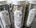 陈一凡金银花蒲公英菊花茶 草本熬夜降热泡水喝上火花草养生茶170g 实拍图
