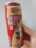 良品铺子醒狮迎春礼坚果零食礼盒组合2068g/2010g混发礼包中秋节日团购 实拍图