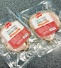 希乐扣Cilock玻璃饭盒上班族带饭 微波炉可加热餐盒便当盒大容量保鲜盒 带餐包 实拍图