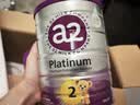 a2奶粉紫白金澳版较大婴儿奶粉2段3罐马年礼盒新西兰草饲+批批严检 实拍图