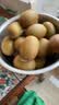 佳沛（zespri）新西兰 阳光金奇异果30-33粒原箱单果103-124g 猕猴桃水果礼盒 实拍图