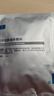 可复美医用皮肤液体敷料补水次抛状创面护理28支七夕送礼 实拍图