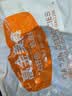 高金食品五香卤小肠2斤  小肥肠 烧烤火锅食材 实拍图