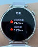 HUAWEI WATCH GT 6 流光紫 41mm智能手表多维情绪健康全新骑行体验 实拍图
