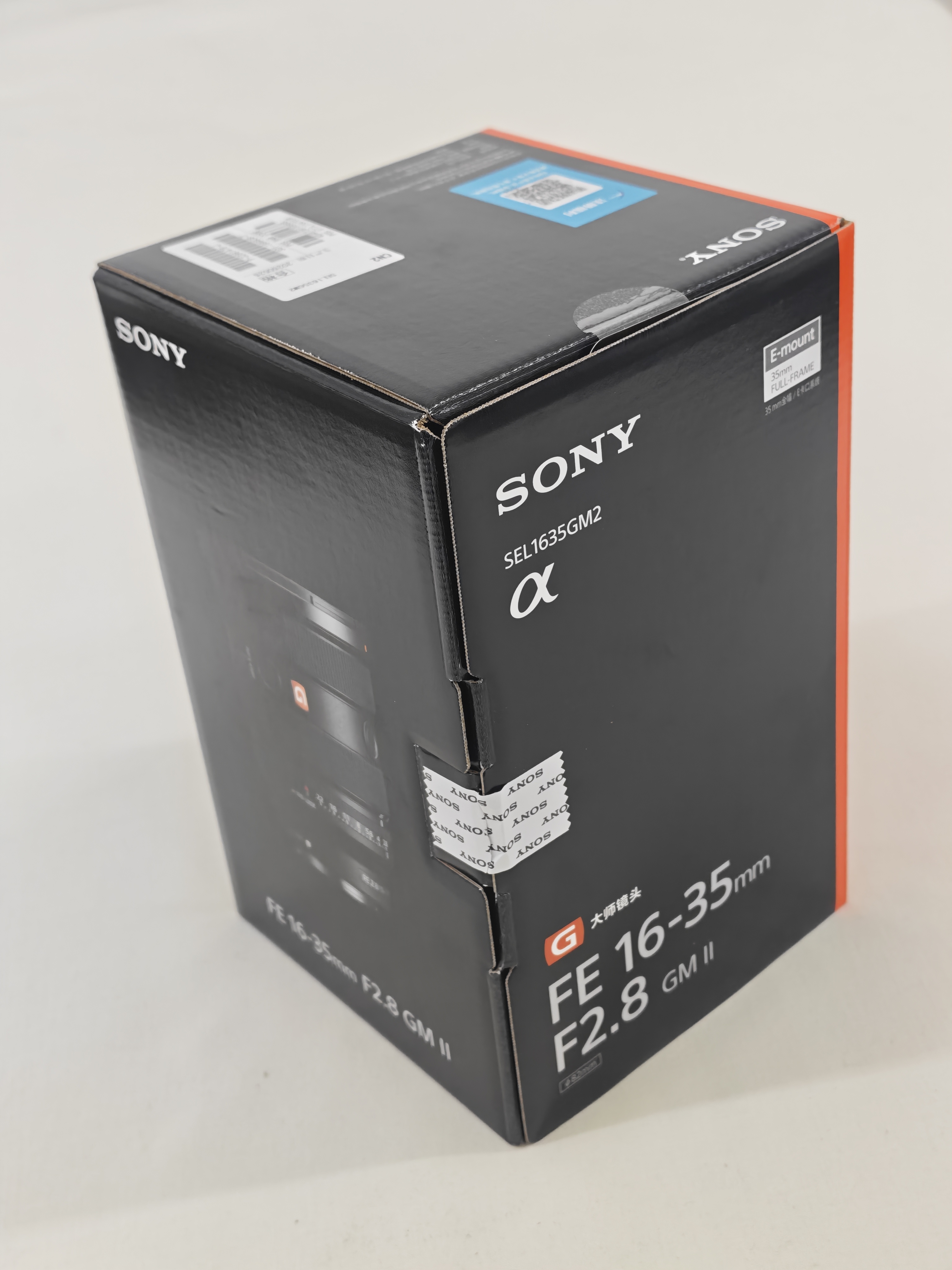 索尼（SONY）FE 16-35mm F2.8 GM II 新一代全画幅大三元 超广角变焦 G大师镜头(SEL1635GM2) 实拍图