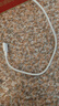 小米 原装6A数据线type-c充电线适配USB-C接口手机游戏机适用小米15红米k90/ Note13 实拍图