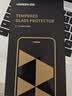 绿联【无黑边不挡屏】适用iPhone17ProMax钢化膜苹果17ProMax手机膜无边高清抗指纹防摔保护膜 2片装 实拍图