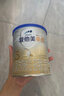 爱他美（Aptamil）爱他美 卓傲幼儿配方奶粉 3段(12-36月龄适用) 300g 小罐装试用装 实拍图
