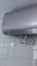 美的（Midea）80升玲珑双胆扁桶电热水器 3300W变频 镁棒免换一级能效F8033-UDmini国家补贴以旧换新 实拍图