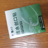 云南白药泰邦防水创口贴  轻巧透气皮外伤擦伤创可贴防磨脚贴 100片 实拍图