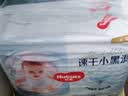 好奇（Huggies）金装小黑洞纸尿裤S54片(4-8kg)尿不湿【速干不易红】 实拍图