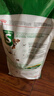皇家狗粮 老年狗粮  小型犬粮SPR27全价狗粮8岁以上 2KG【宠物金选】 实拍图