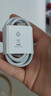小米 原装6A数据线type-c充电线适配USB-C接口手机游戏机适用小米15红米k90/ Note13 实拍图
