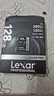 雷克沙（Lexar）128GB SD存储卡 C10 U3 V60 4K相机内存卡 读280MB/s 写120MB/s 捕捉光影（1667x升级版） 实拍图