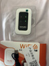 影腾随身wifi多网全国通用无线wi-fi6免插卡移动联通无限制大流量卡便携式网卡高速网络2026款5GHF 【多网通3000毫安充电款+白色】超长续航 实拍图