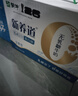 蒙牛新养道无乳糖牛奶全脂型钻包200ml×24包（电商对口箱）送礼礼盒 实拍图