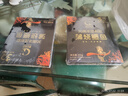 鳗鱼皇后蒲烧鳗鱼套装102g 海鲜加热食生鲜聚餐宵夜 实拍图