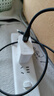 绿联Type-C数据线6A适用华为荣耀超级快充100W/66W充电线Pura90/80/Mate70/60Pro+小米安卓手机1.5m 实拍图