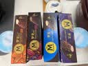 梦龙【王嘉尔推荐】和路雪 太妃榛子味冰淇淋 雪糕 冰激凌65g*4支 实拍图