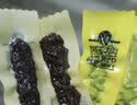 科尔沁风干牛肉干原味净含量400g 高蛋白休闲零食 肉干肉脯 保真牛肉干 实拍图