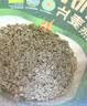 西麦有机胚芽燕麦片桶装800g 家庭装高蛋白质营养早餐0添加蔗糖 实拍图