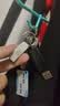 爱国者（aigo）16GB USB2.0 U盘 办公电脑U盘 投标u盘U268 小巧便携金属优盘 实拍图