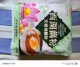 天堂牌无糖纯藕粉 杭州特产 西湖藕粉 早餐代餐粉速溶纯藕粉480g袋装 实拍图