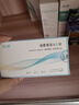 镜沐康OK镜RGP深度洁净液塑形镜硬性角膜接触镜冲洗液除蛋白AB液2盒装 实拍图
