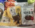 来伊份爆汁豆腐干115g 甜辣味豆干豆制品豆腐干休闲零食办公室独立包装 实拍图