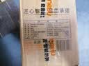 特美居（temeiju）一次性饭盒长方形透明塑料快餐盒加厚带盖打包盒餐具50套装1000型 实拍图