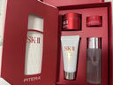 SK-II[CRYBABY礼盒]神仙水精华75ml化妆品水乳护肤套装哭娃sk2生日礼物 实拍图