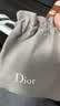 迪奥Dior【会员女士香氛星品尝鲜礼】花漾1ml+真我女士1ml 实拍图