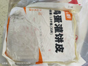 头厨原味鸡蛋灌饼皮1.8kg共20片手抓饼 夜宵儿童早餐速冻半成品 实拍图
