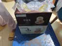 康师傅 贝纳颂咖啡拿铁 300ml*15瓶 整箱装 即饮咖啡饮料  热门商品 实拍图