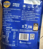 妙可蓝多马苏里拉芝士碎450g 奶酪碎  焗饭披萨拉丝烘焙原料 实拍图